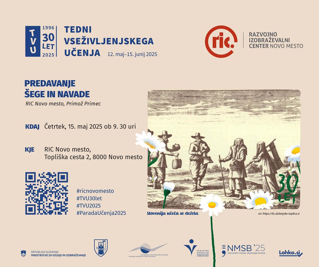 TVU_Šege