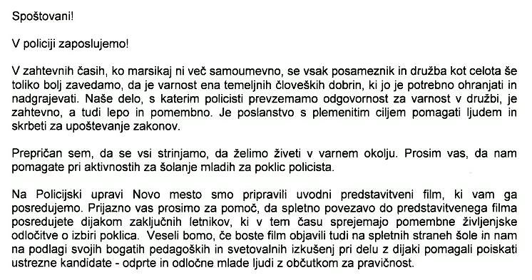 POLICIJA ZAPOSLUJE